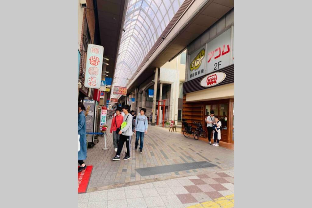 Ferienwohnung ひまわり 向日葵 Himawari Takamatsu Exterior foto