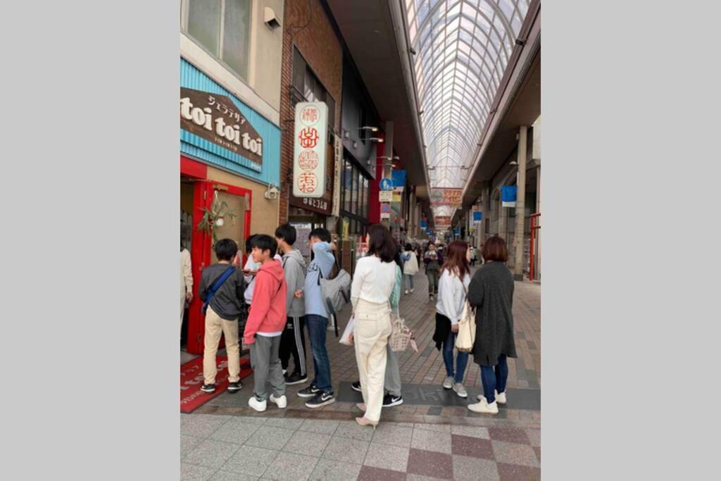 Ferienwohnung ひまわり 向日葵 Himawari Takamatsu Exterior foto